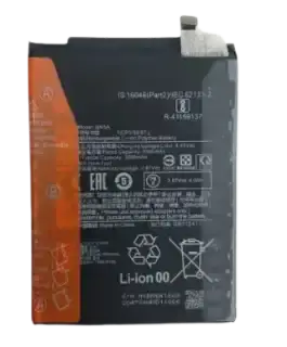 Xiaomi Poco M3 Pro Battery (BN5A) Xiaomi Poco M3 Pro Battery (BN5A)