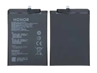 Honor Magic V2 Battery
